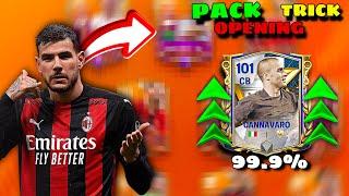 HOW TO INCREASE YOUR PACK LUCK !100% IN FC MOBILE.!