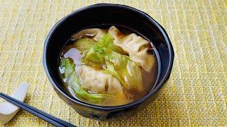 Miso Soup with Gyoza and Lettuce - Japanese Cooking 101