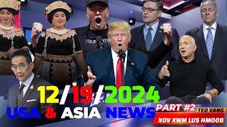 XOV XWM HMOOB #2: USA & ASIA:12/19/2024TRUMP, ELON MUSK, REPUBLICAN: GOVERNMENT SHUTDOWN, ASIA NEWS