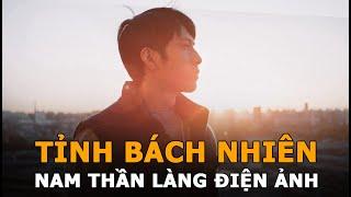 Tỉnh Bách Nhiên | Nam thần Cbiz và nụ hôn nồng cháy cùng Dương Tử trong "Nữ Bác Sĩ Tâm Lý"