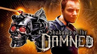 Что такое Shadows of the Damned