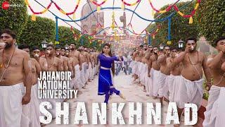 Shankhnad - JNU : Jahangir National University | Urvashi Rautela, Siddharth | Kailash Kher, Vijay V