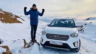 Hyundai Creta 2.0 4WD - плюсы и минусы. Проверяем проходимость и динамику