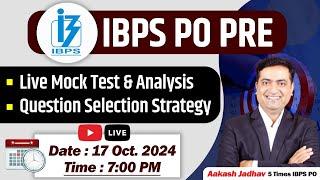 IBPS PO Pre || Live Mock Test & Analysis || Aakash Jadhav