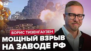 ВСЁ в огне! ПОДРЫВ завода в РФ / НАЧАЛАСЬ революция в БАШКИРИИ / МЕДВЕДЕВ признался в страшном