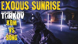 Турнир "Exodus Sunrise" King_of_Microwave - Song / Escape from Tarkov