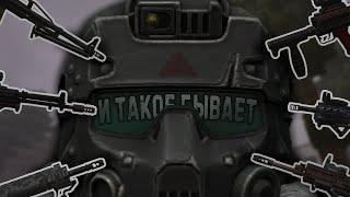 Самый точный обзор сталкрафта [Stalcraft]