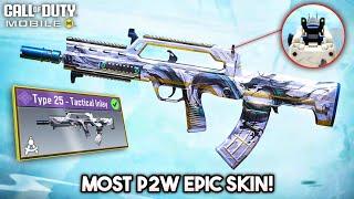 Type 25 Tactical Inlay is back one of the most P2W Type 25 skins in CODM