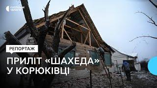 "Зачепився за дерево і здетонував": як ліквідовують наслідки вибуху "шахеда" у Корюківці