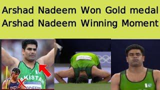 Breaking News Arshad Nadeem Won Gold Medal in Paris Olympics and broke world Record