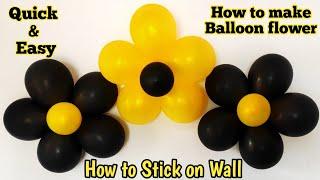 How to make Balloon flower. How to Stick Balloon Flowers to the wall. Balloon flower making.