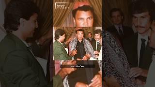 Mohammad Ali Visit Pakistan 1988 | History of Pakistan #shorts #mohammadali #pakistanhistory