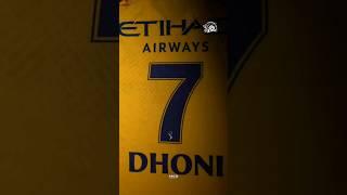 MSD 7  | #shorts #msdhoni #ipl #ipl2024 #jiocinema creadit by :-  Jio cenema