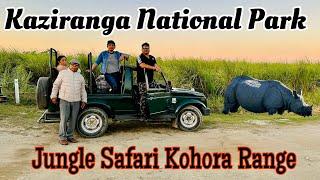 Assam EP 23: RoadTrip 2023 | NorthEast | Kaziranga Kohora Safari | Seuj Nivas | Roving Couple