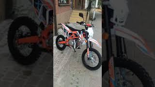 Анонс Geon X-Ride enduro