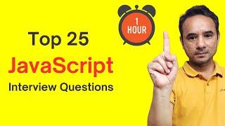 Top 25 JavaScript Interview Questions for Beginners