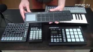 MIDI - контроллеры (видеоурок)