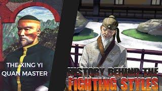 The Grandmaster of Xing Yi Quan Episode 8 - Wang Jinrei