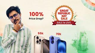  Amazon Live  | Best Tech Deals on Amazon Republic Day Sale!  #sale #republicdaysale