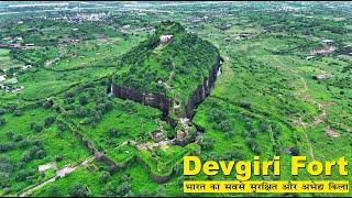 Devgiri Fort | Daulatabad Fort | Aurangabad (C. Sambhajinagar) Maharashtra | Manish Solanki Vlogs