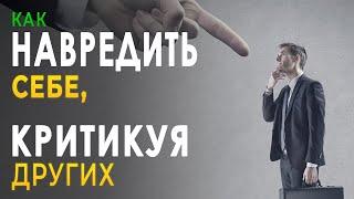 РАСКРЫТА ТАЙНА Любителей Критики | ВСЕ Рассказала Карта!