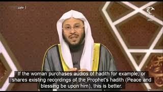 Is a women's voice is awrah? | Sheikh Aziz Farhan Al Anzi