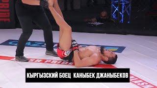 Askhat Akimov vs Kanybek Janybekov