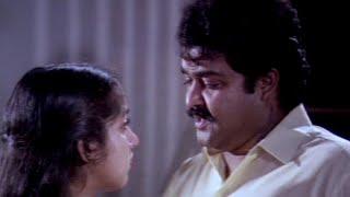 പുണ്യമാണ് നീ ...കോടിപുണ്യം .......!! | Mohanlal | Revathy | Superhit Malayalam Scene