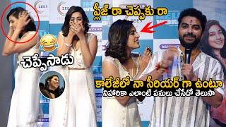 నిహారిక పరువు తీసేసాడు  | Vishwak Sen Revealed Funny Secrets Of Niharika Konidela | Friday Culture