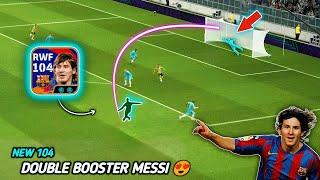 New Double Booster Messi Cooking  | New 5/6 Messi Pack | eFootball 25