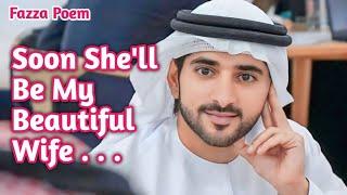 Fazza new poem in english 2024 | Sheikh hamdan rashid al makhtoum | Crown prince of dubai