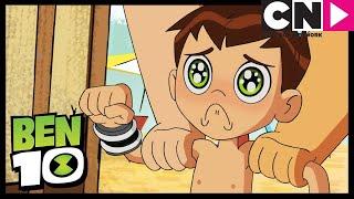 Ben 10 | Gwen Chooses Frightwig Over Ben | Cartoon Network