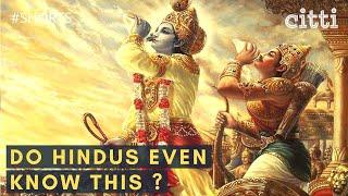 The real meaning of 'Bhagavan' is NOT 'god'. And Hindus need to know this. | Kavindra Rishi ji