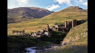 თუშეთი / Tusheti