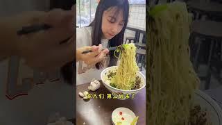 老板：你女朋友几天没吃饭了？#吃货日常记录#吃货女友#干饭人