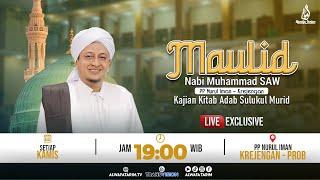 LIVE | MAULID NABI SAW, PP NURUL IMAN, PROBOLINGGO - AL HABIB HASAN BIN ISMAIL AL MUHDHOR