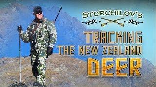 ОХОТА В НОВОЙ ЗЕЛАНДИИ на гималайского тара.ФИЛЬМ. (Hunting in New Zealand 2015)