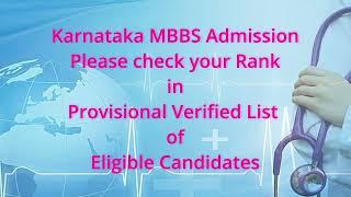 Karnataka UGNEET 2021 | FINAL PROVISIONAL Category wise VERIFIED LIST