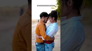 Milan aasman me hoi | Chand jee | shilpi raj | mani meraj | pihubabu | vishal babu | pihu | vishal |