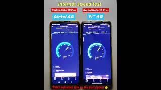 Vi 4g vs Airtel 4g internet speed test |Vodafone idea Vs Airtel speed test 2022 #shorts #speedtest