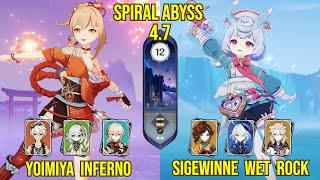 C0 Yoimiya Inferno & C0 Sigewinne Wet Rock | Spiral Abyss Version 4.7 | Genshin