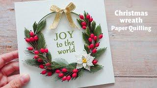  Christmas wreath paper quilling  How it's made! - DIY winter holidays crafts