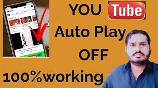 Turn off auto play video on youtube home page|youtube autoplay off but still playing