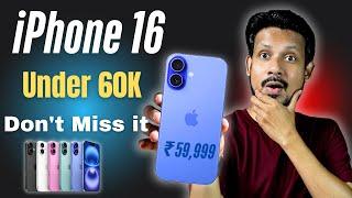 iPhone 16 & 16 Pro Biggest Price Drop  Flipkart Big Saving Days iPhone 16 Under 60K (HINDI)