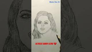 #sunny Leone#bollywood#actress#mode#laila #pencilskecth#drawing#art