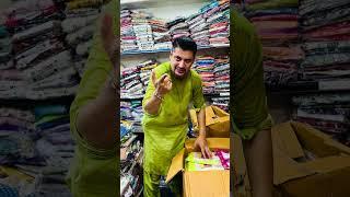 #Younus Khan Fabrics, GoldMark1 Shopping MallShop Karachi Whatsapp: 0322212174103102810052