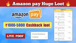 Amazon Pay Huge Loot || 1000-5000 Cashback || Amazon Pay Balance | How to Get Amazon Pay Balance UPI