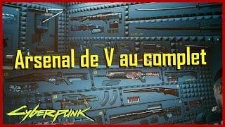 Toutes les armes de la planque de V + arme secrète (spoil) - Cyberpunk 2077