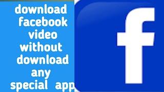 facebook wali video download kase kare|facebook video download 2021|Mr sj