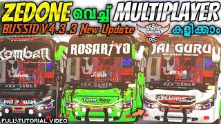 ഇനി ZEDONE MOD വെച്ചും MULTIPLAYER കളിക്കാം FOR BUS SIMULATOR INDONESIA | BUSSID V4.3.3 #bussidmods